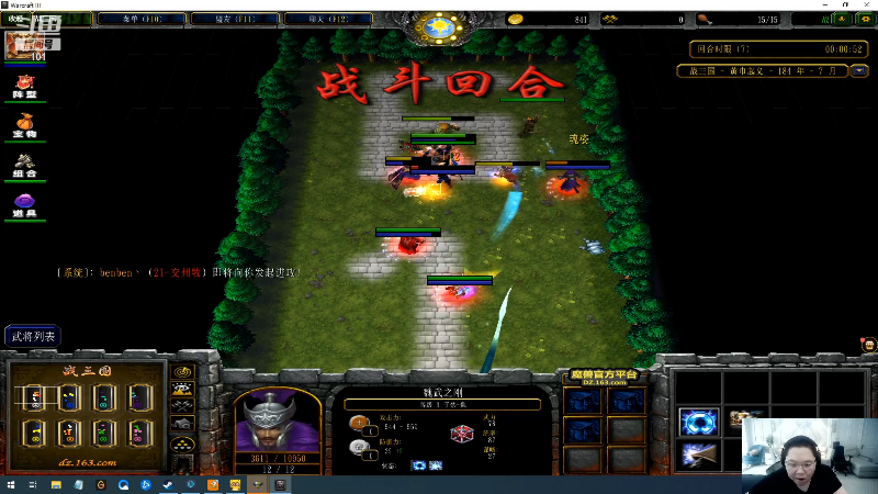 【英雄联盟】即将拥有人鱼线的PDD的精彩时刻 20210914 08点场