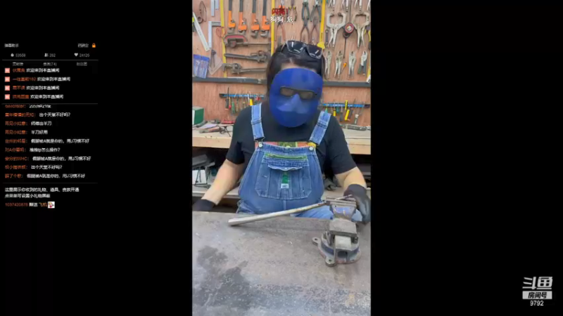 【2021-09-13 18点场】小粥泥浆：关键词:地表最强哈斯卡!!(70%)