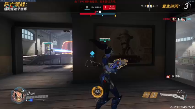 【2021-09-14 09点场】K118吗：你好牛你好牛你好牛你好牛你好牛你好牛你好