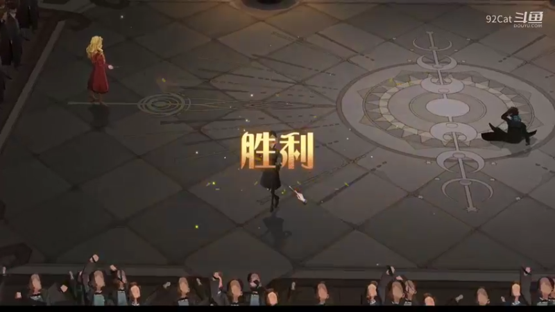 哈利波特：魔法觉醒-卡拉OK-15