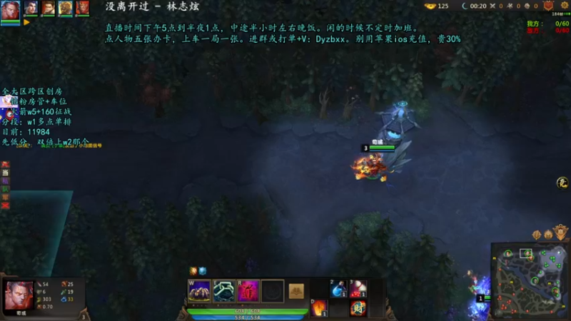 【上天心Xx 梦三国2】2021-09-13 19:59:13-2021-09-13 20:14:14