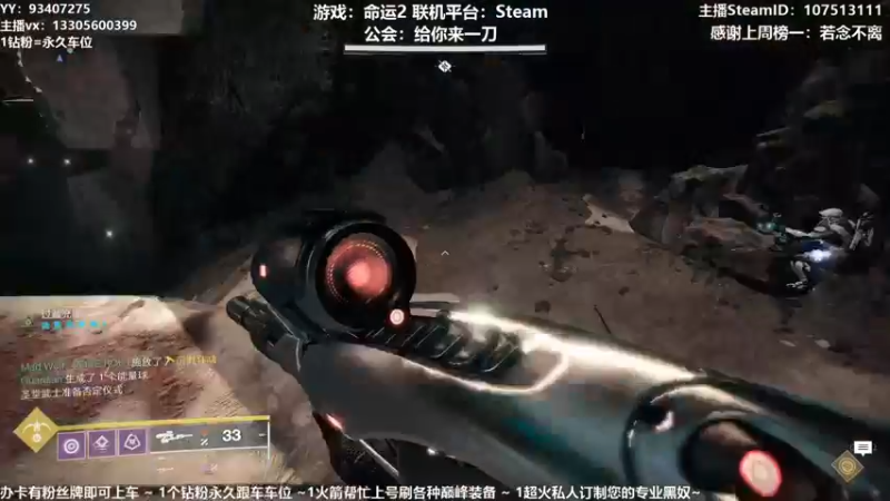 【2021-09-11 23点场】六爷直播：周六周日双倍亲密度！神隐赛季欢迎小伙伴！