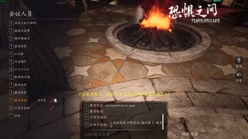 【2021-09-14 00点场】朝雾曦和：23点之前破晓传说，之后恐惧哟