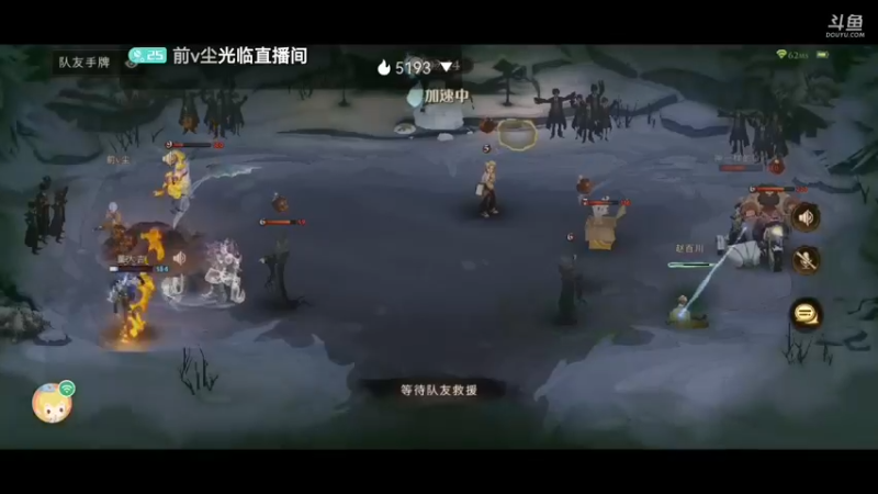 【2021-09-12 19点场】前v尘：你无法割舍的前尘~