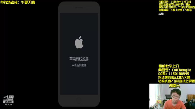 【2021-09-14 07点场】不太纯洁的Ccj：究极折磨王虚空行者