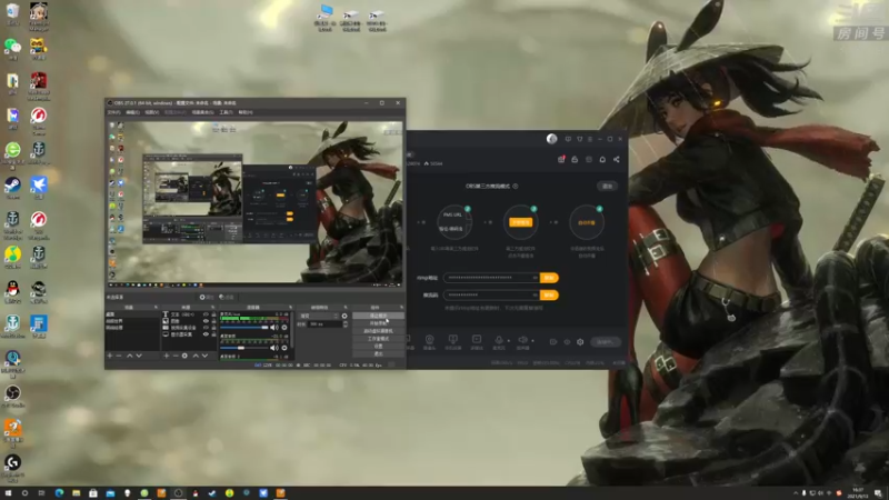 【2021-09-13 16点场】天涯凝望：战舰世界:国服(恰饭)