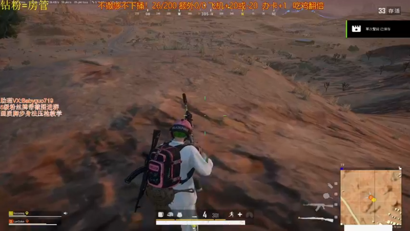 【2021-09-14 15点场】PP阳：单四乱杀身法枪法拉满