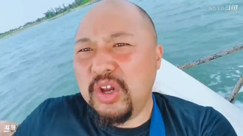 深山大咖直播_户外直播_斗鱼直播63