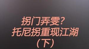 谁说格温前期被削就不强了