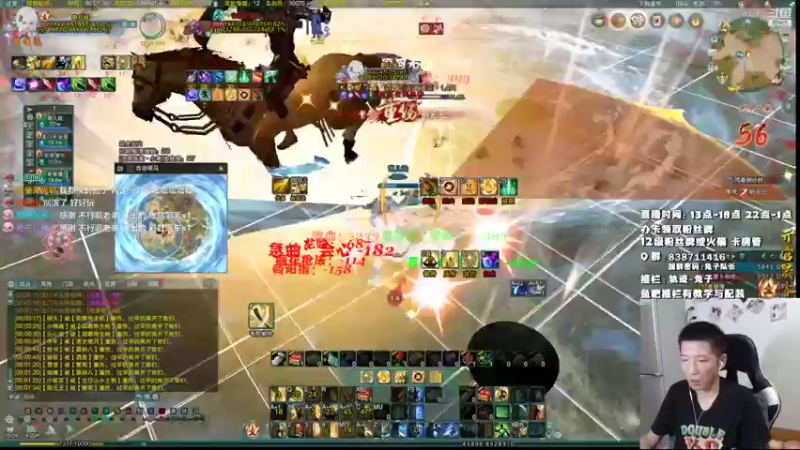 【2021-09-14 00点场】兔子队长丶：少林视角，5和尚吃鸡！