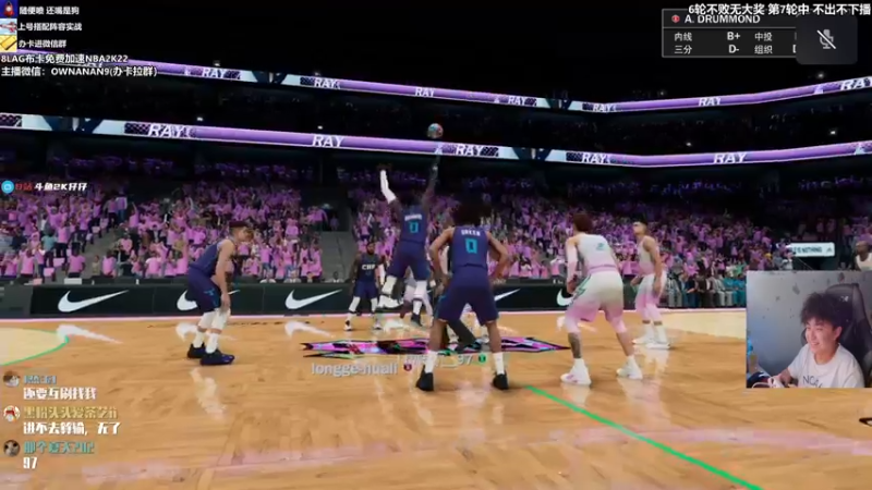 【2021-09-13 17点场】2K仔仔：NBA2K:PC/PS今年双冠主播！