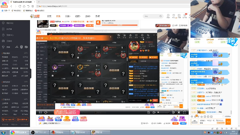 【格斗游戏】南通龟包的精彩时刻 20210914 00点场