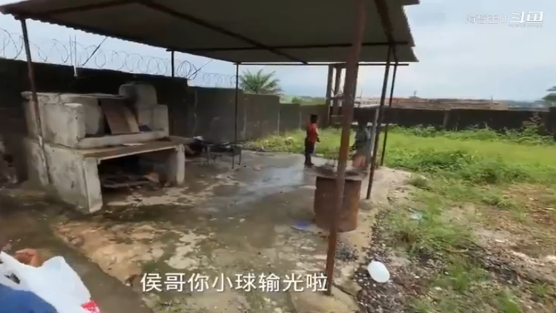 非洲飞哥美食304