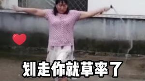 怎么说 这波是大家想看的吗？