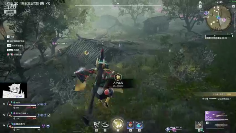 【2021-09-14 22点场】甯願：打会劫劫。。。