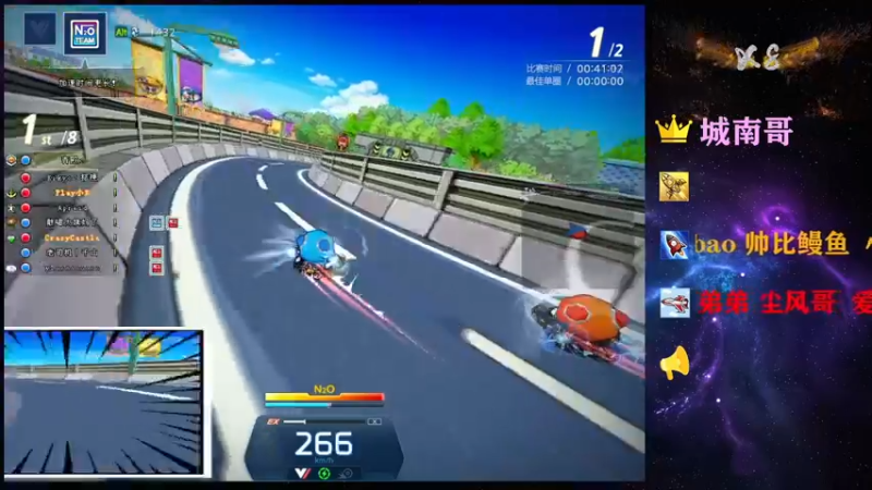 【2021-09-13 23点场】x8丿：X8：晚上好~~