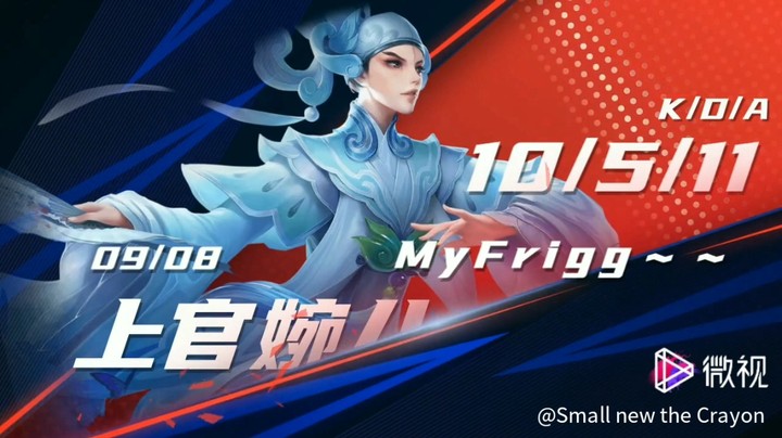我笑了反杀你行不行？