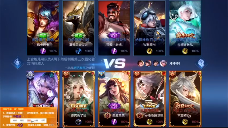 【音七Simple】16-0婉儿你这还是天花板？