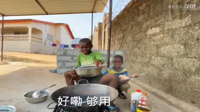 非洲飞哥美食41