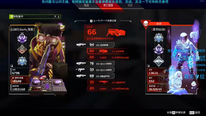 【2021-09-13 23点场】Hx恒星：恒星:可指导带人