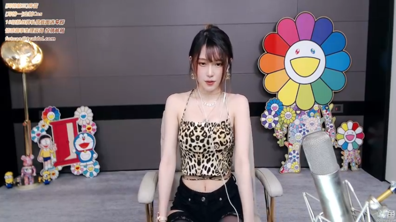 腐团儿DOUYU_4624967_2021_09_06_21_23_28直播录像