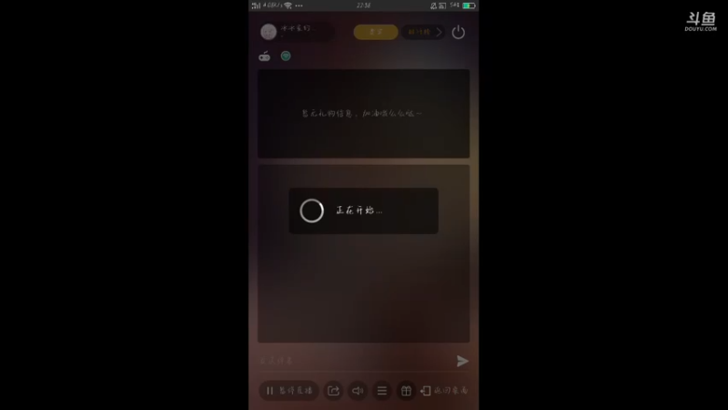 【2021-09-13 22点场】冰冰家的小猫咪：我的篮球去哪里了