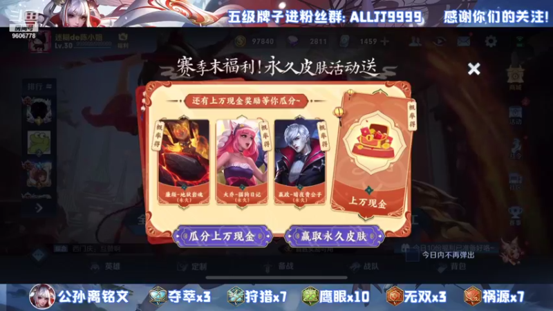 【2021-09-13 16点场】YTG夏天：我是猪我是猪 9606778