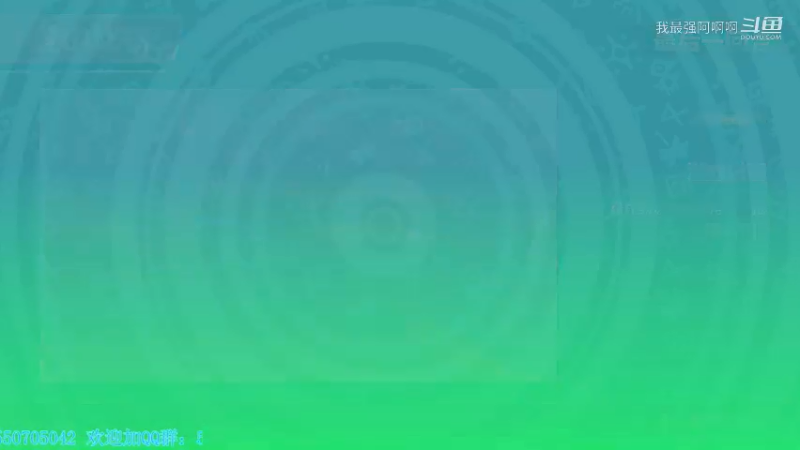 糖豆人通关秘籍吃鸡篇之登山比拼（爬山）