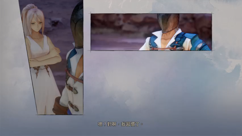 【2021-09-13 20点场】布鲁斯菲尔：破晓传说一周目开荒