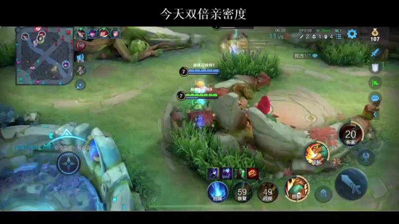 【2021-09-13 22点场】BLUE呀丶：11点玩新游戏 好玩~