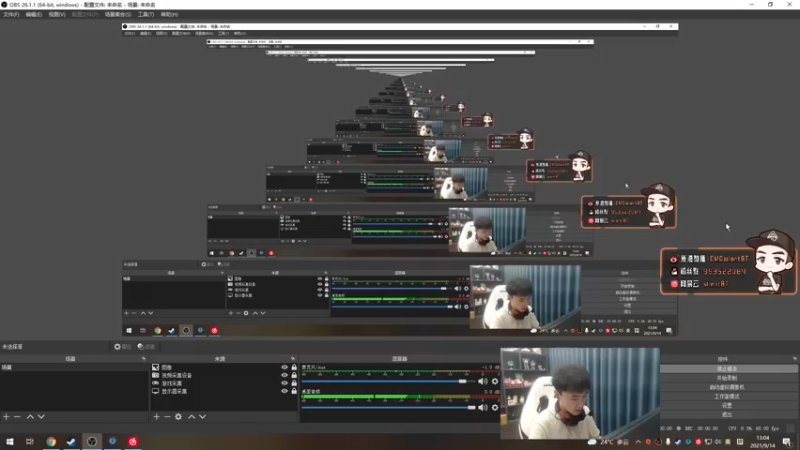 【2021-09-14 13点场】OMGsilentBT：silentBT：最近事情多，能播就播