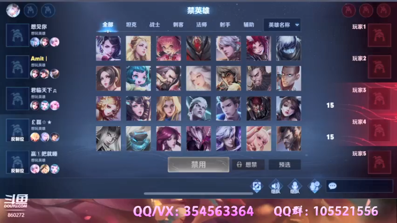 【2021-09-14 20点场】我叫朱小贱：直播：万场貂蝉，王者五排！