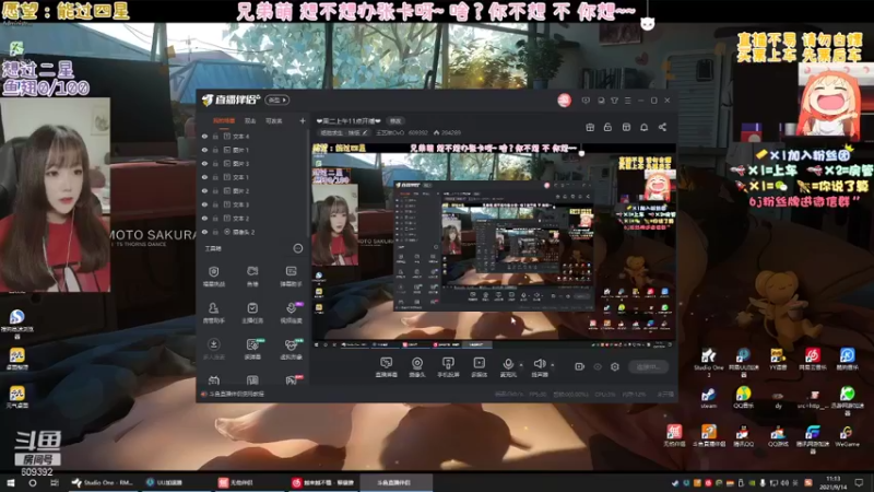 【2021-09-14 11点场】王艺琳OvO：❤️有坑位❤️山东妹子在线挨揍