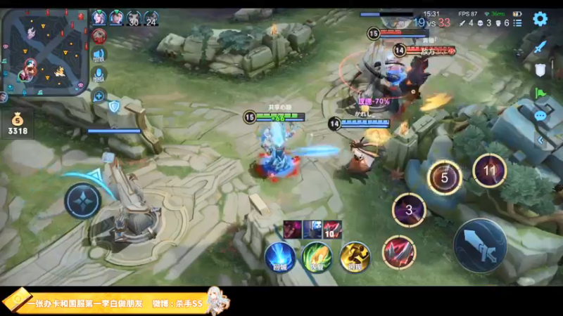 【2021-09-14 01点场】不可一世杀手：五排带路人上分！