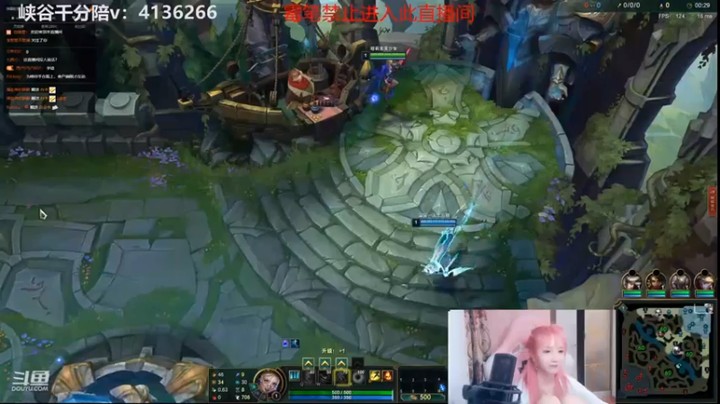 【塔莉娅QAQ】最强女辅助风女配合队友赢得胜利兄弟们冲鸭