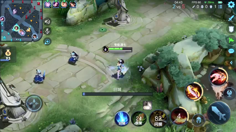 【2021-09-14 17点场】音七Simple：KPL老友真霸赛：专业队 vs 光之国