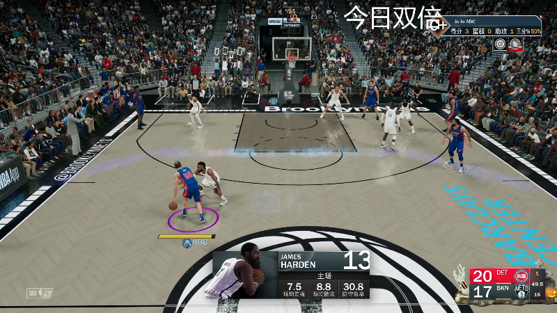 【NBA2K】寅子的精彩时刻 20210914 14点场
