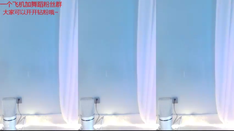【Sun佐伊 舞蹈】09-13 22:03