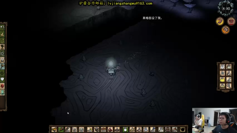 【2021-09-14 19点场】余小C真的很强：余小C：大师晋级赛✔✔××？