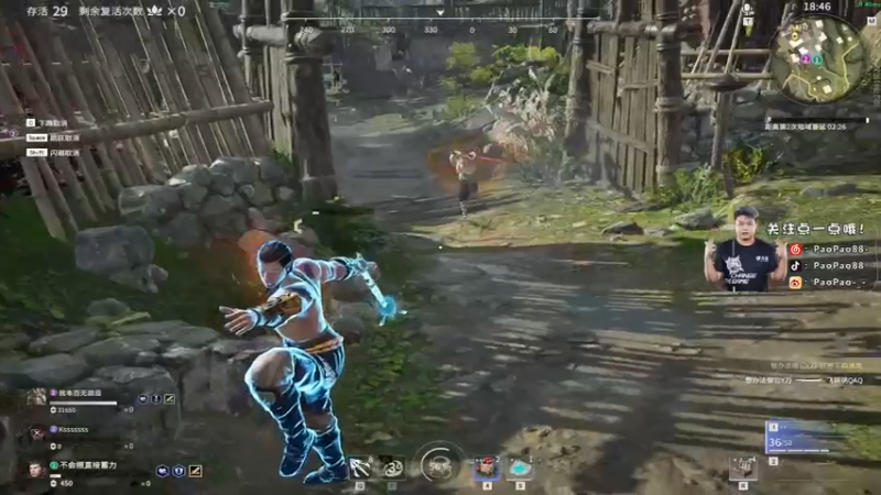 【2021-09-14 05点场】CTGPaoPao：还想我吗 家人们！