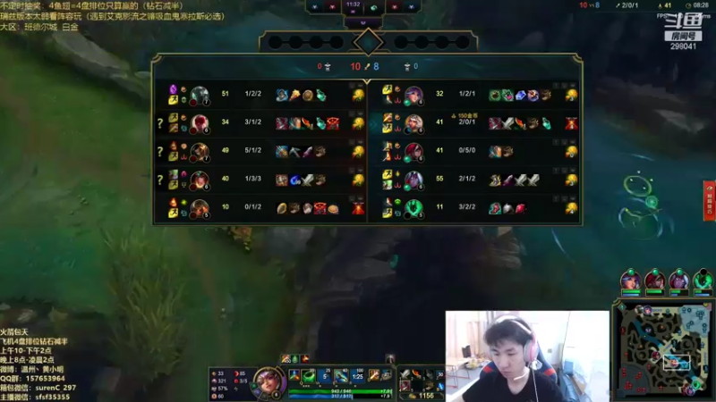 【2021-09-13 11点场】温州丶黄小明：版本T0阿克尚！教学局开始咯