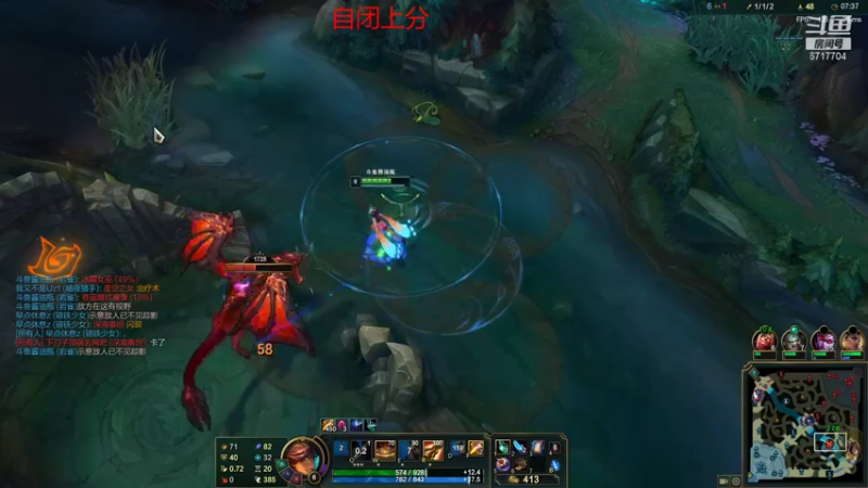 【2021-09-14 17点场】峡谷杀神酱油瓶：上分了~~~~~~