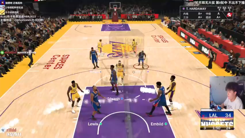 【2021-09-13 19点场】2K仔仔：NBA2K:PC/PS今年双冠主播！