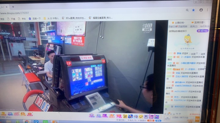 非主力抢10