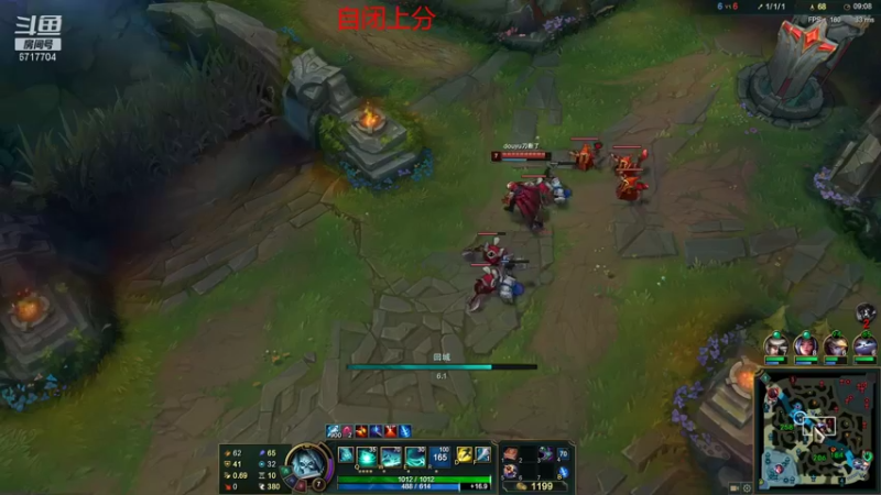 【2021-09-14 15点场】峡谷杀神酱油瓶：上分了~~~~~~