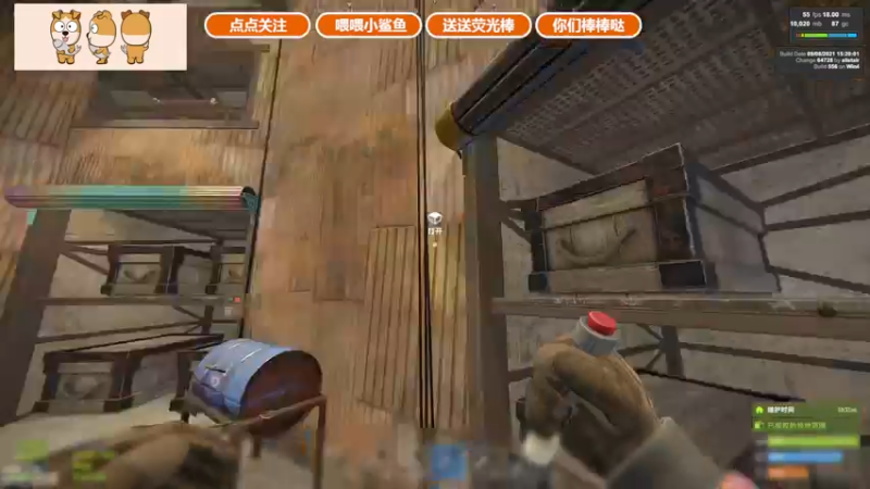 【2021-09-14 20点场】GY阳哥：复仇行动  是不可避免的