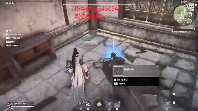 【2021-09-14 04点场】右手supking：领悟了一些东西 该单排陨星了