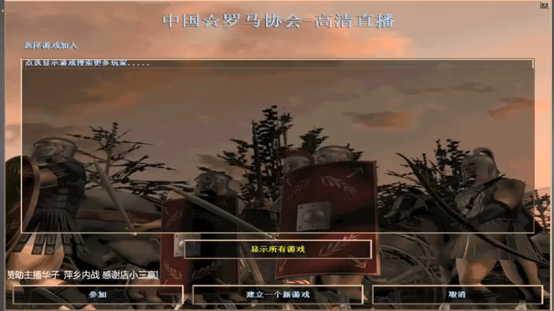 【2021-09-13 18点场】淋淋雨829：圣战迷恋的直播间