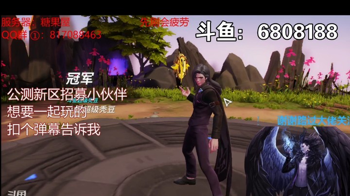 练级中的小技巧