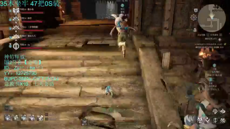 【2021-09-14 02点场】丶丶丶丶Zy：国2【第八天】守护